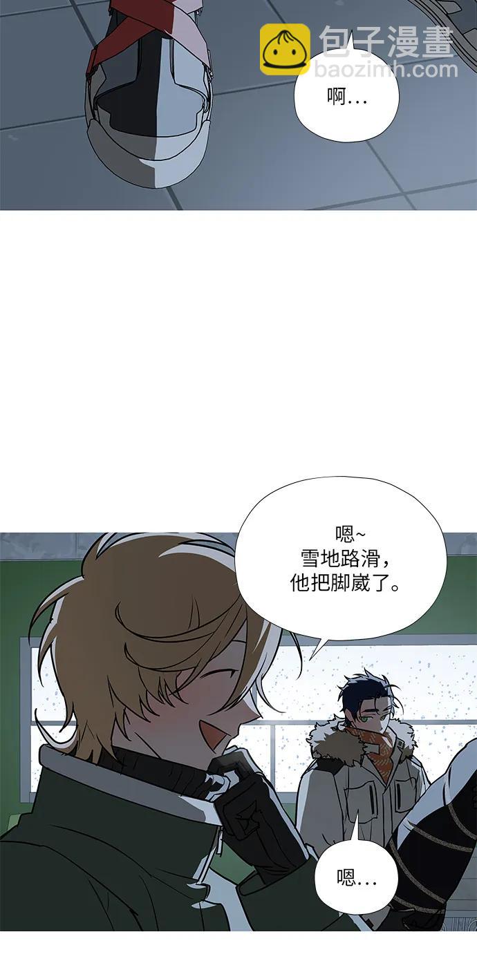 第5话63