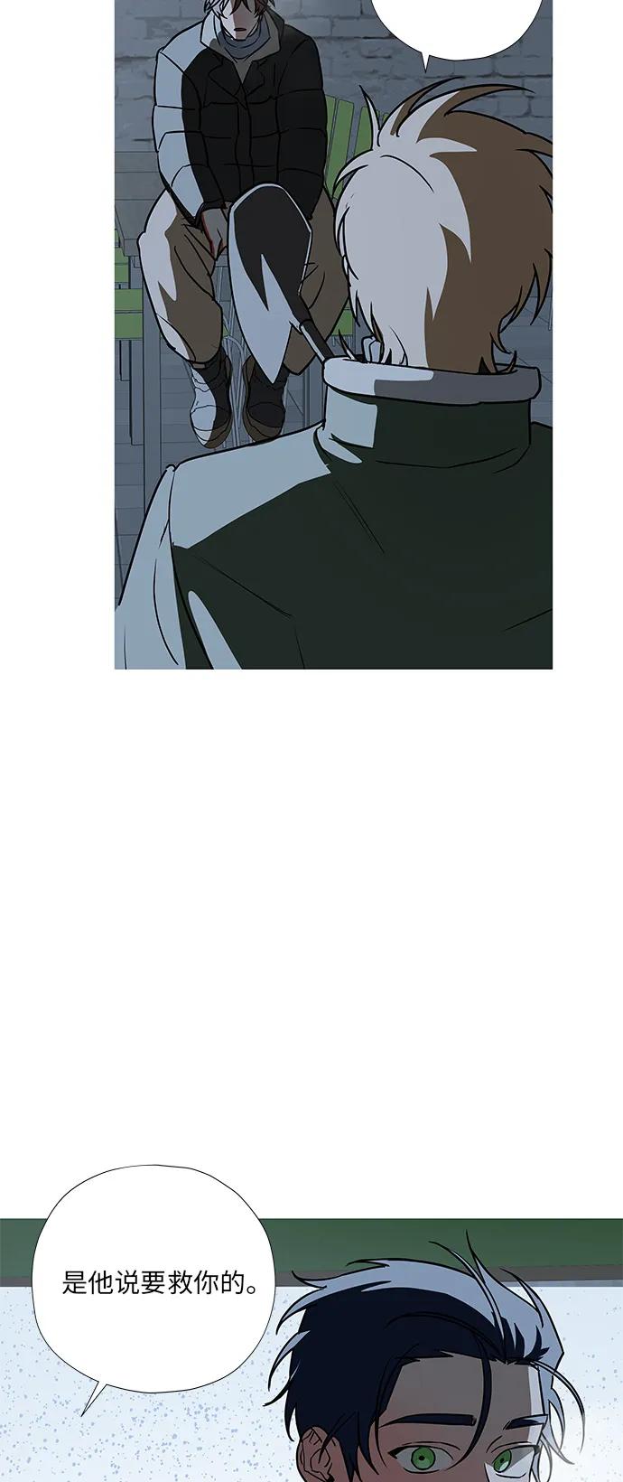 第5话66