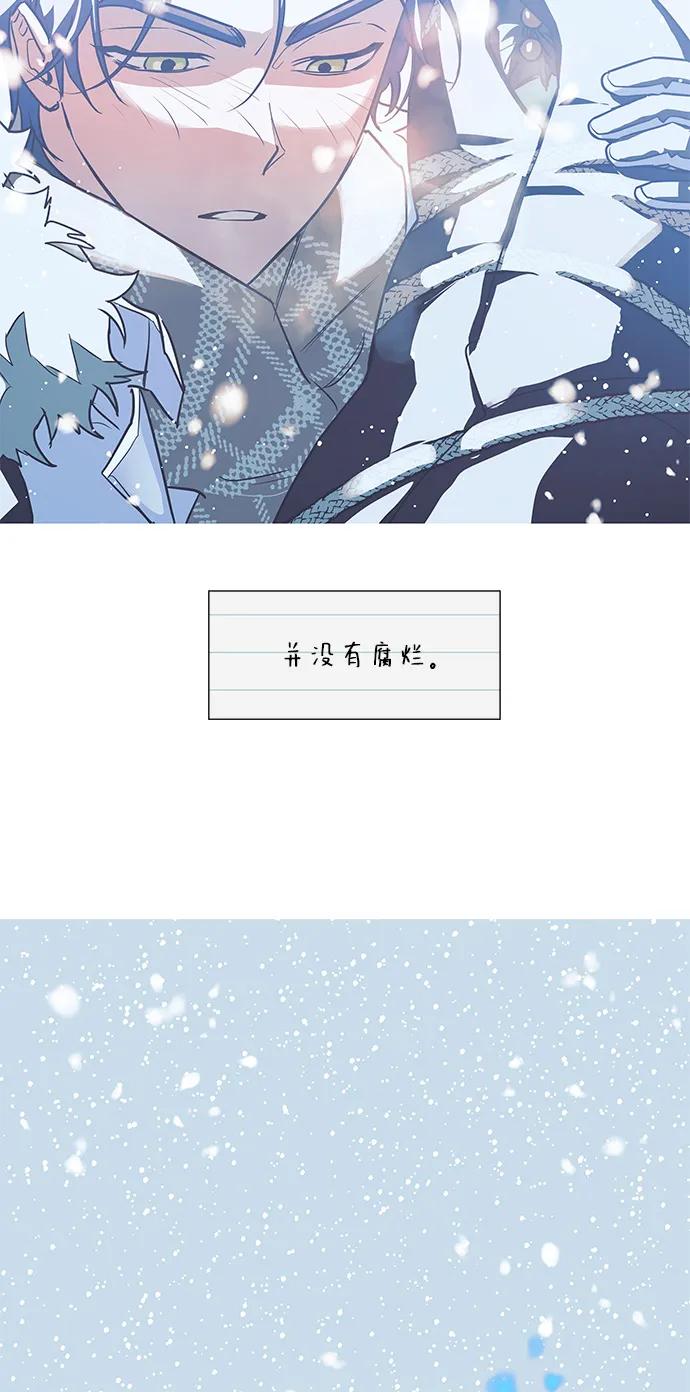 第5话8