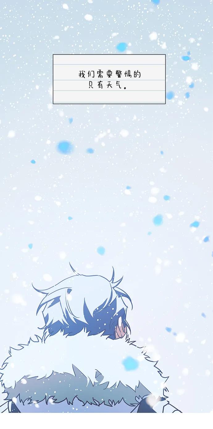 第5话9