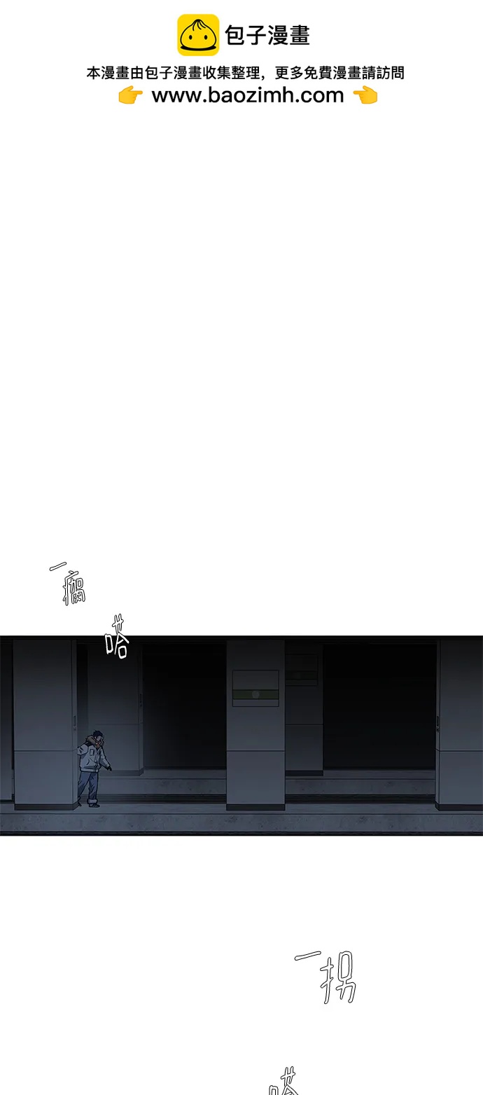 第10话1