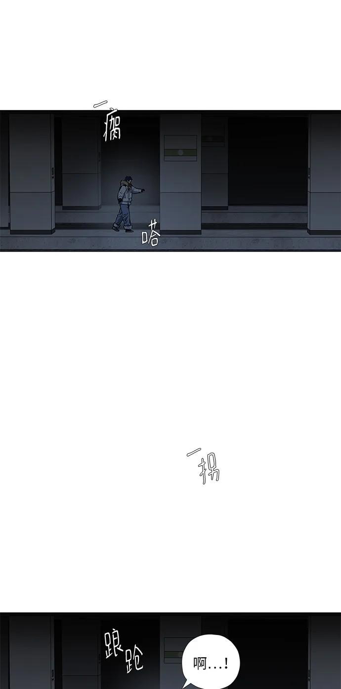 第10话2