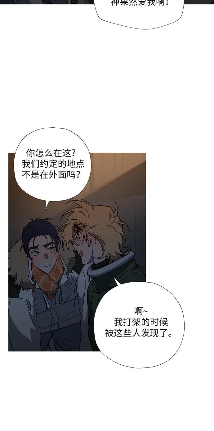 第10话20