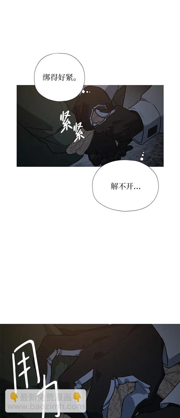 第10话22