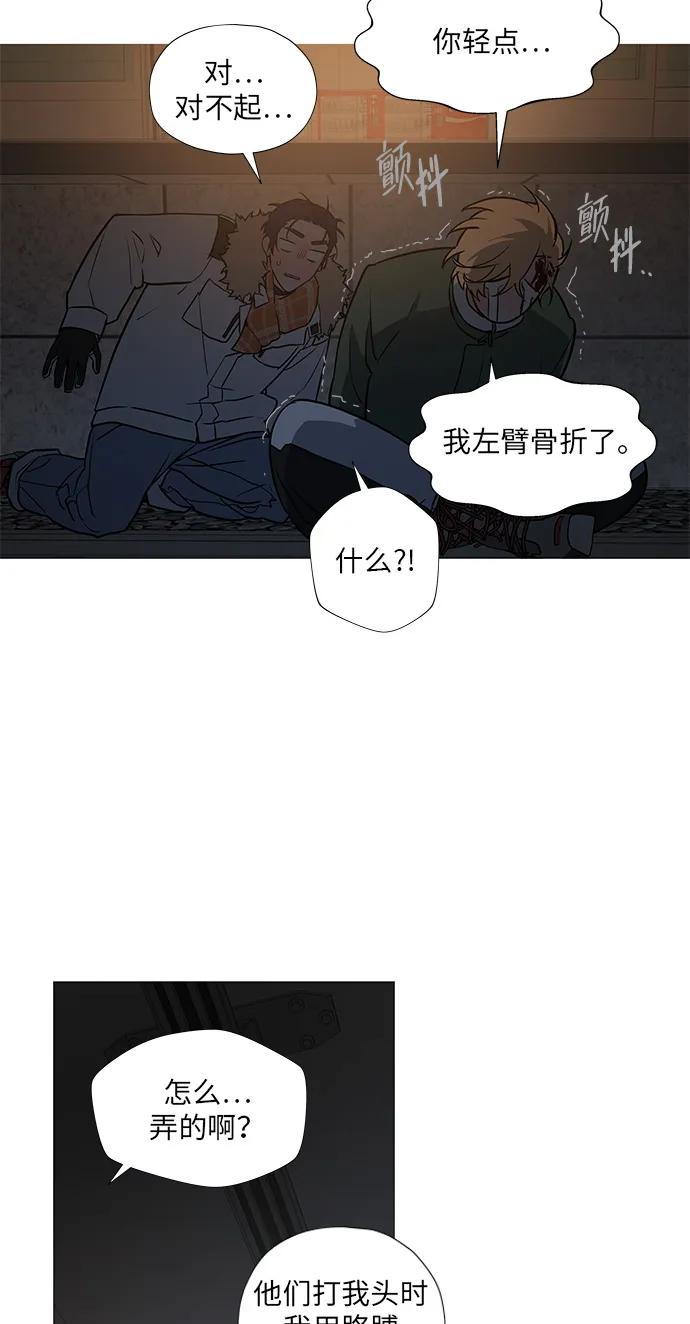 第10话28