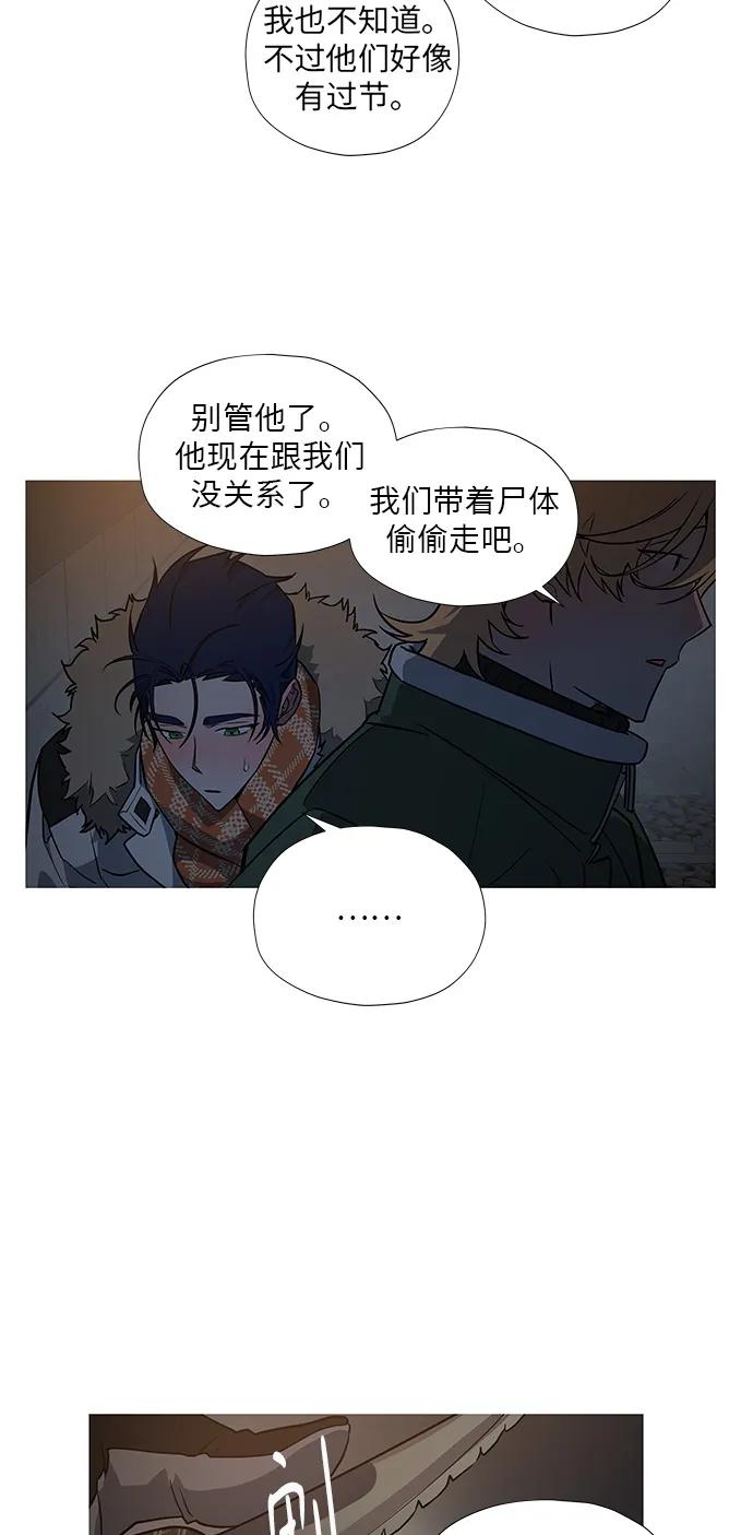 第10话34