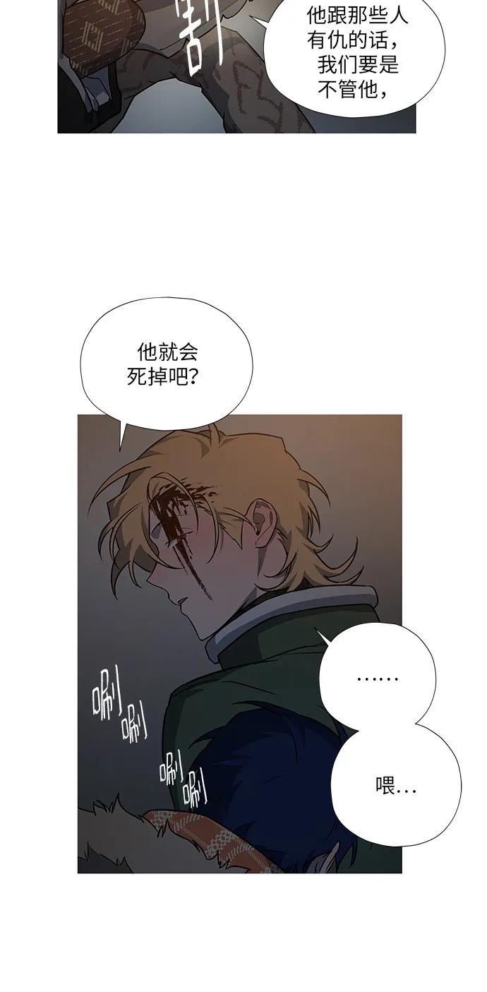 第10话35