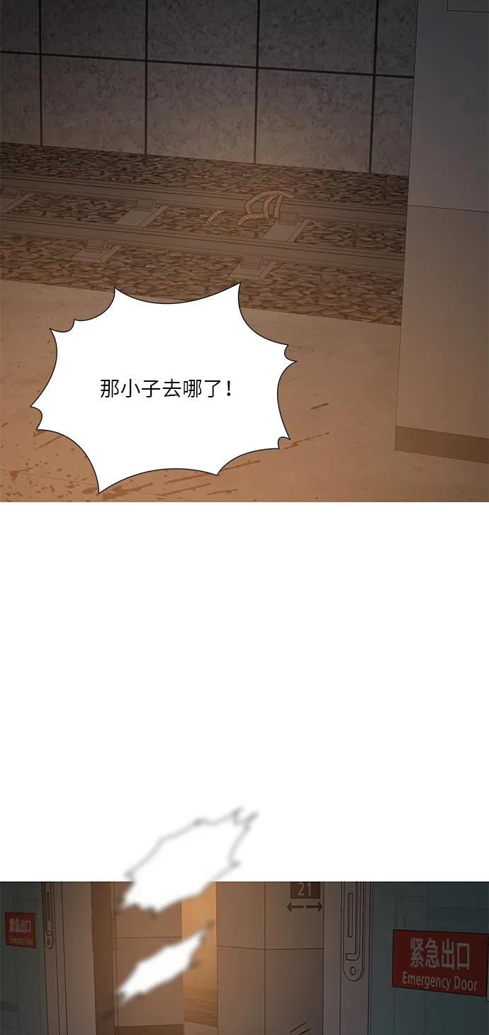 第10话42