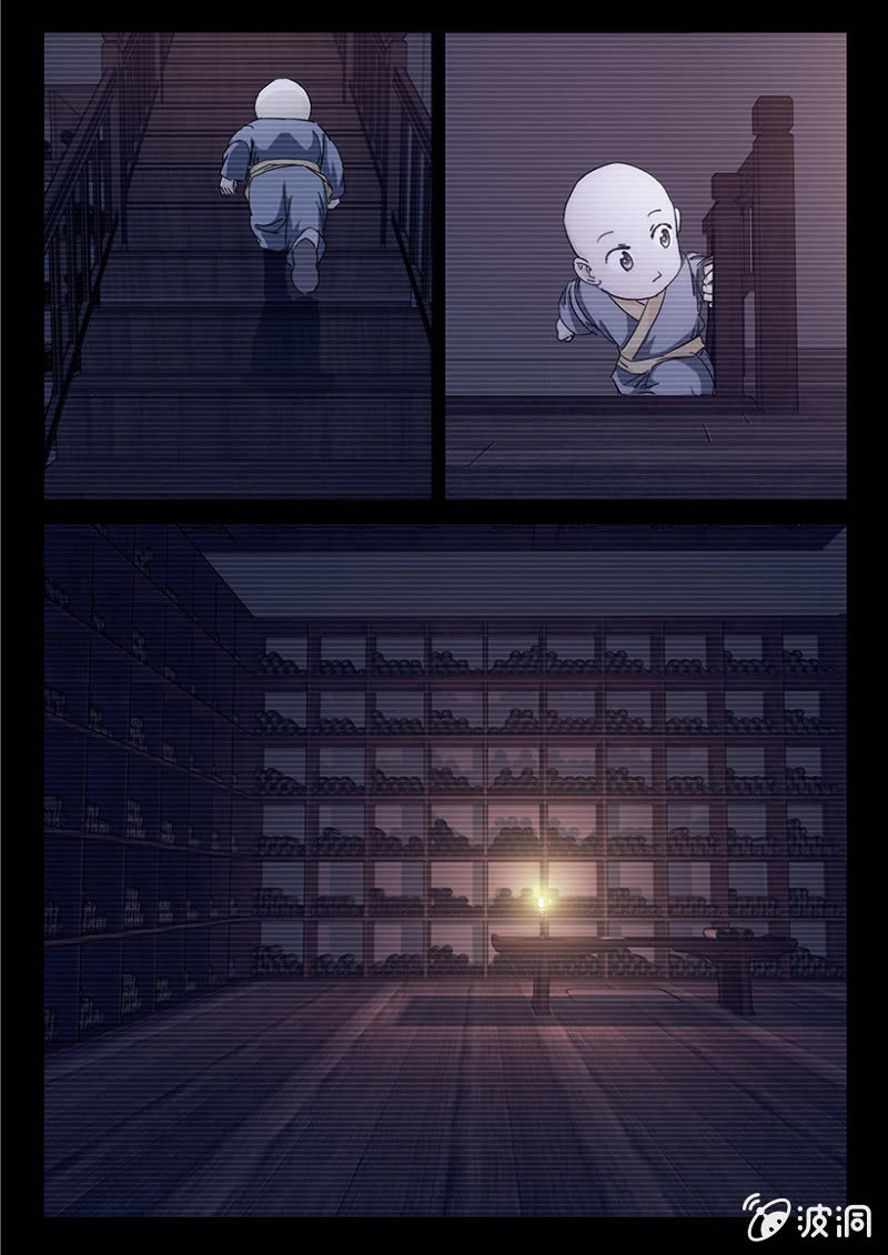 第46话 十诫回忆11