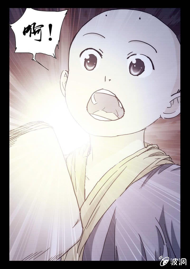 第46话 十诫回忆14