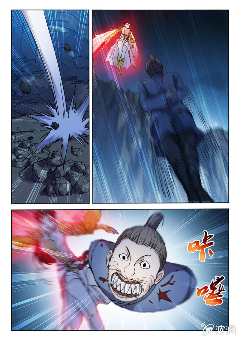 第48话 天人遇魔4