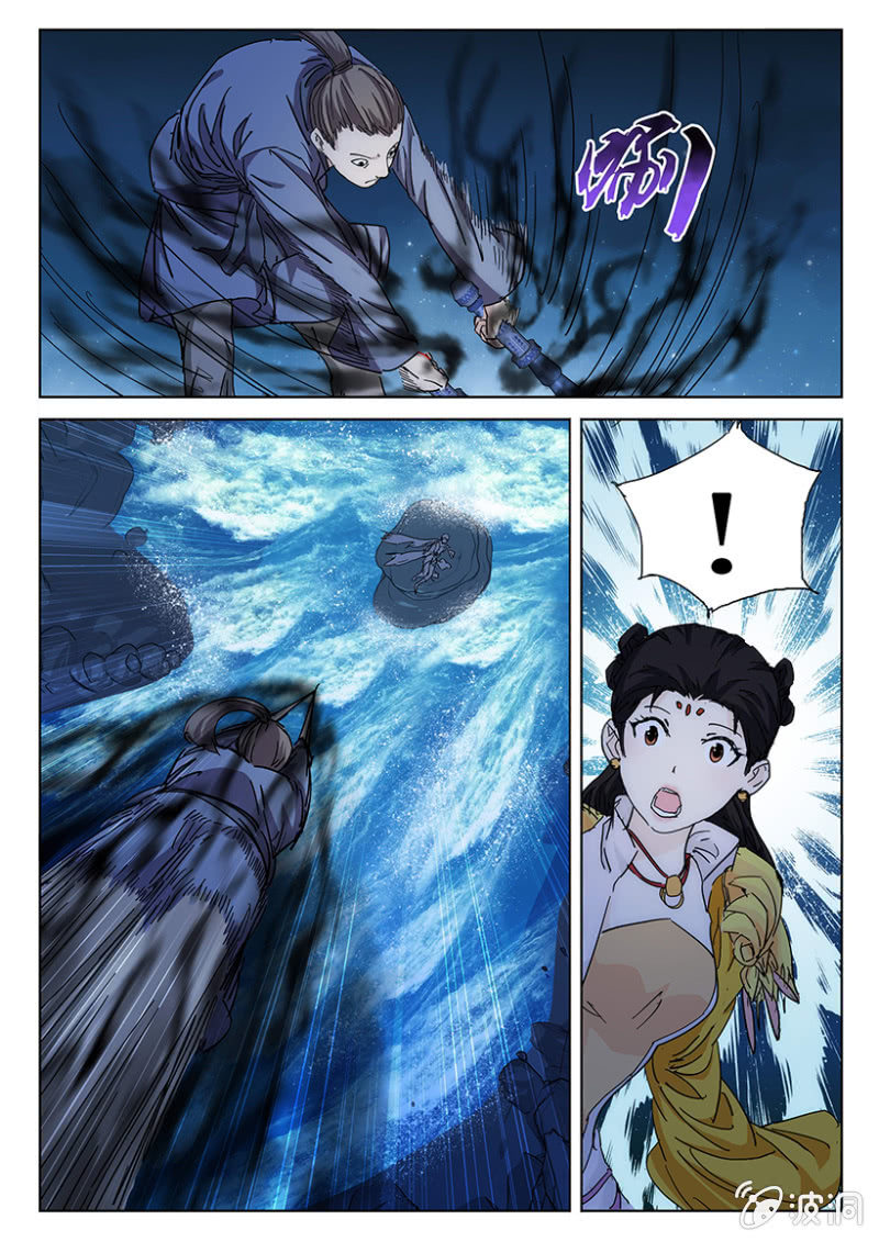 第48话 天人遇魔9