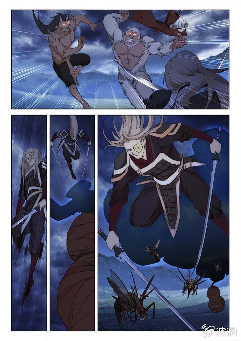 第56话 杀招相敌10