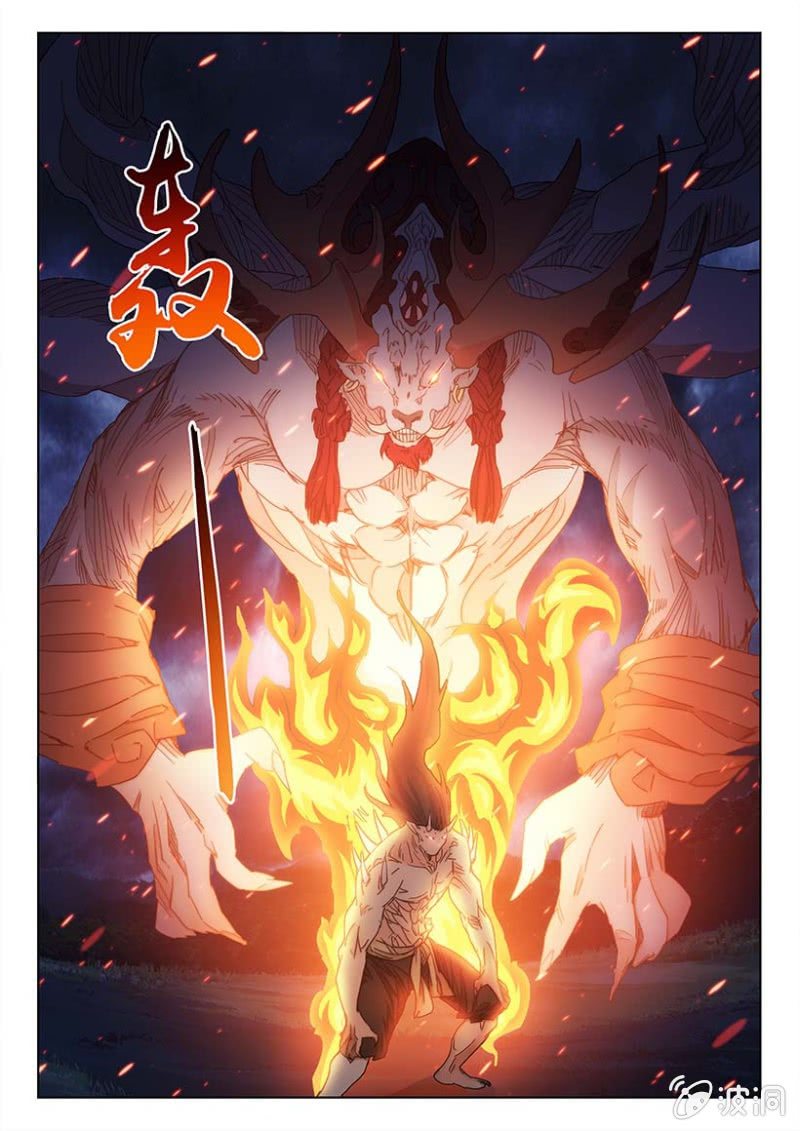 第56话 杀招相敌14