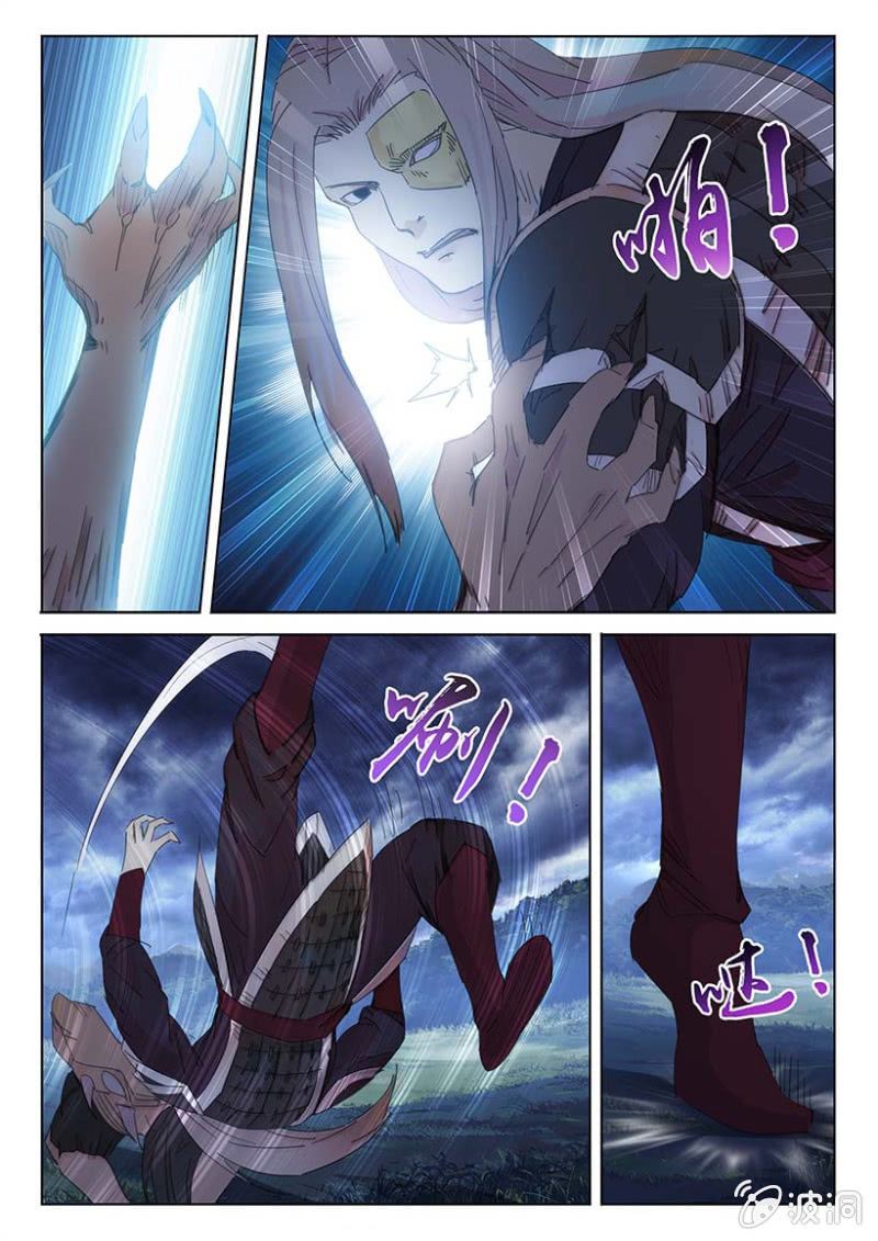第56话 杀招相敌3