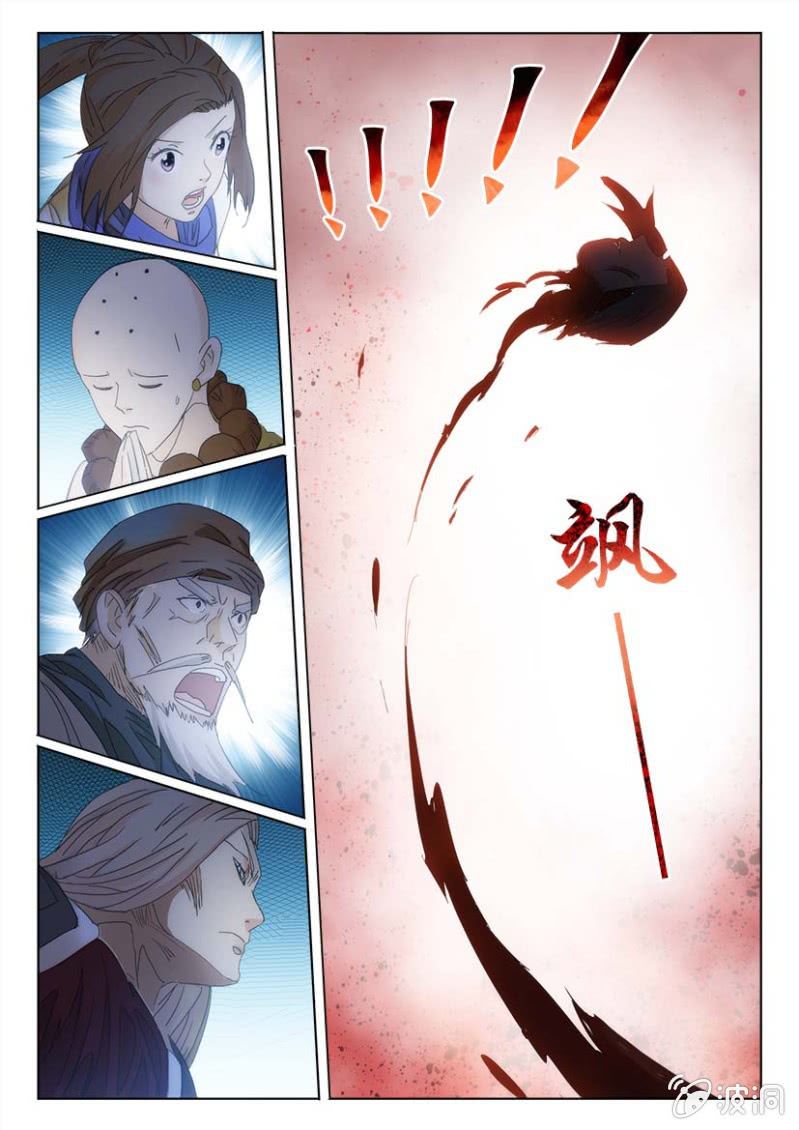第57话 手刃仇敌15