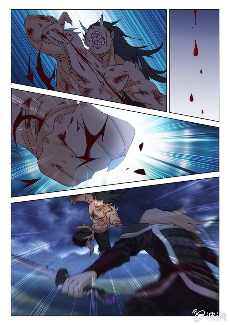 第57话 手刃仇敌3