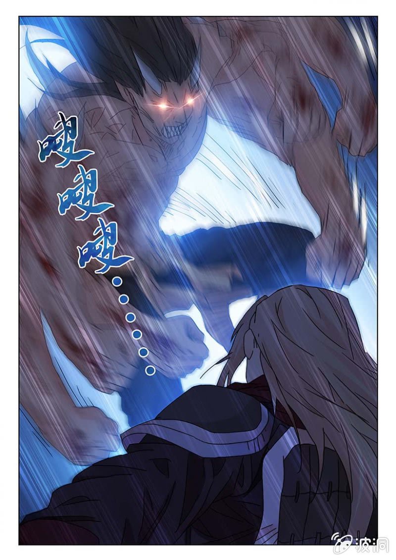 第57话 手刃仇敌4