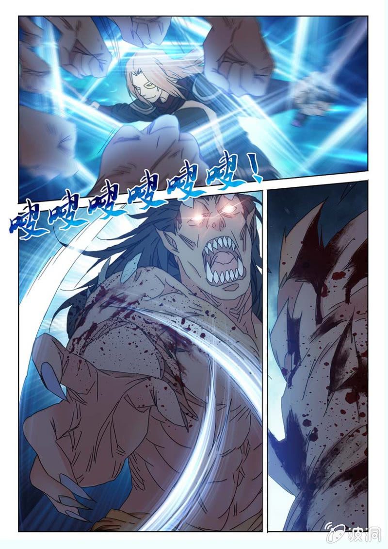 第57话 手刃仇敌5