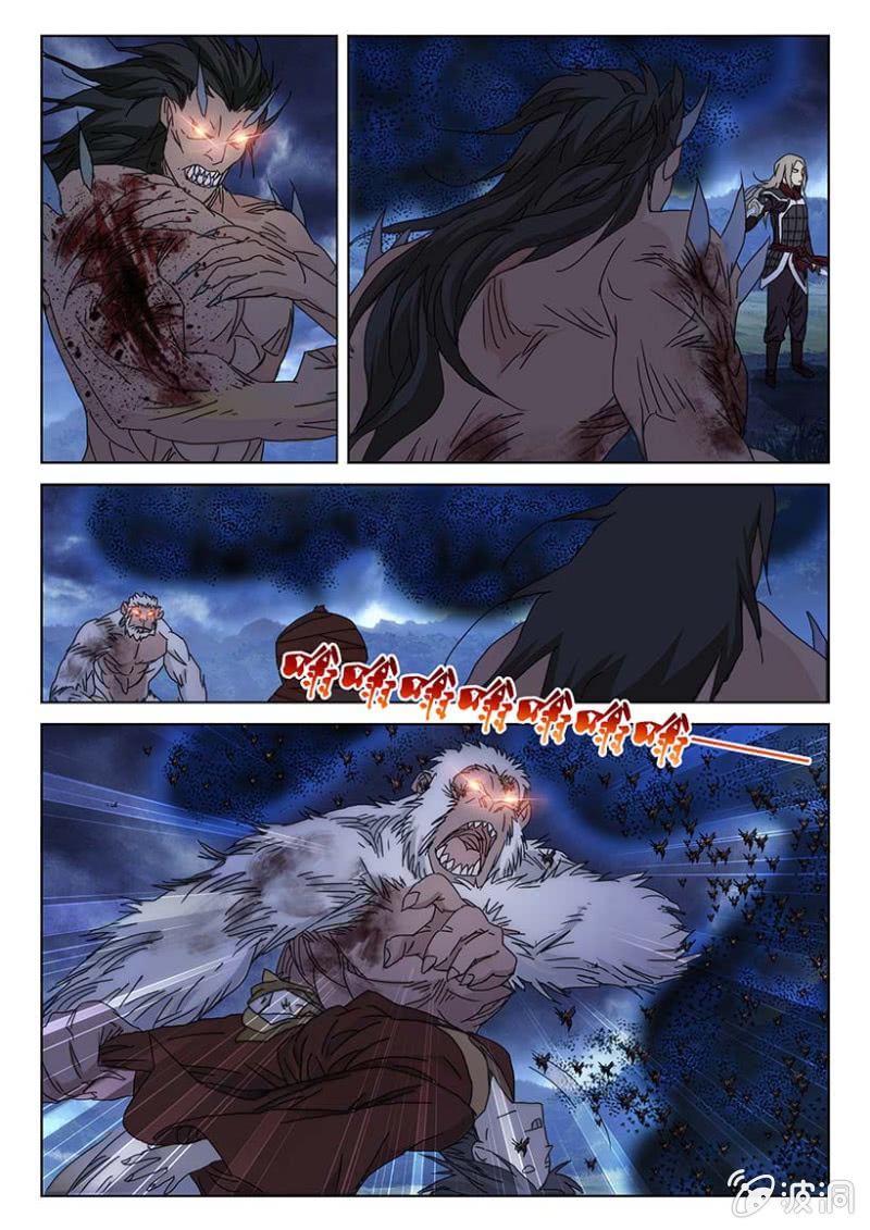 第57话 手刃仇敌7