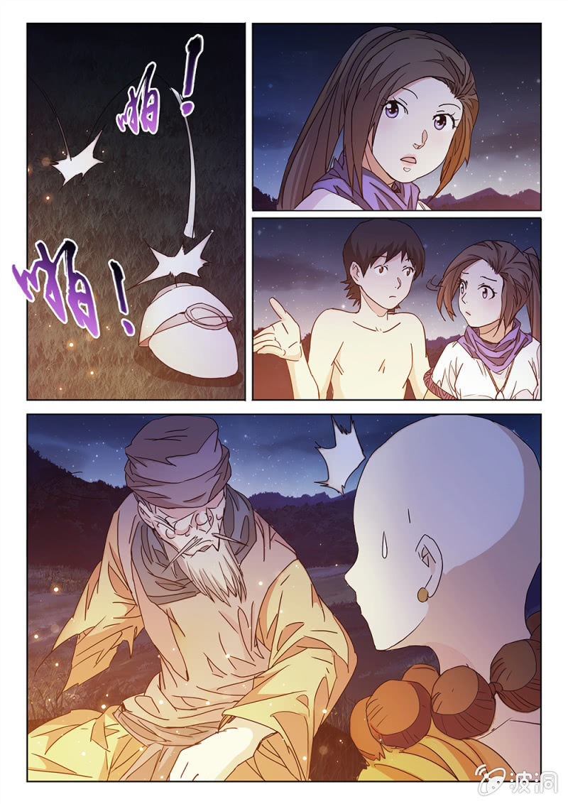 第67话 壮士决心13