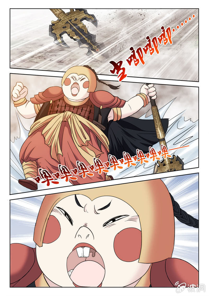 第72话 搅乱风云13