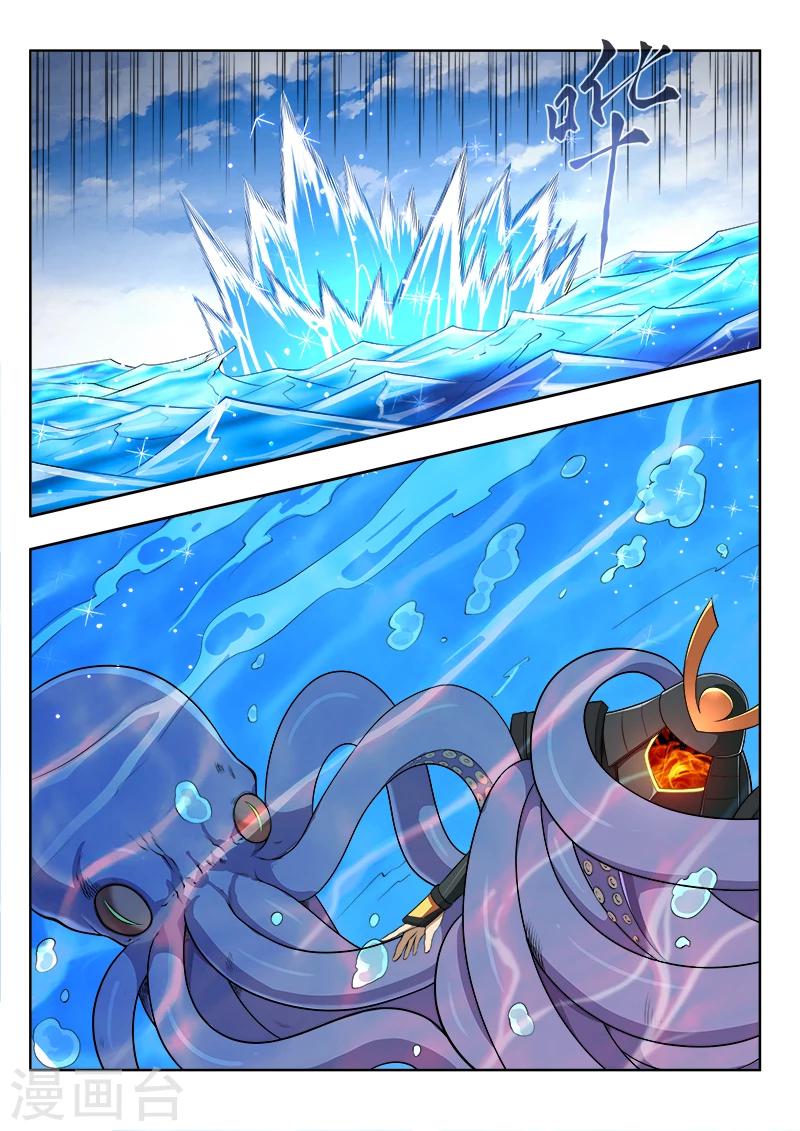 第47话 忍之刀14