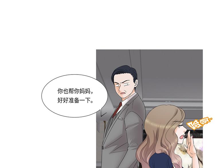 第1话 冰与火105