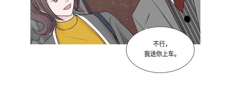 第1话 冰与火113