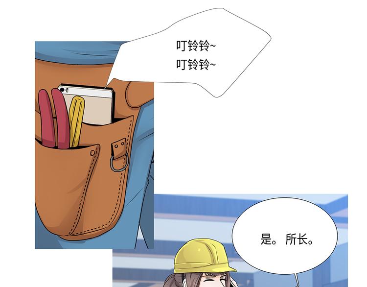 第1话 冰与火41