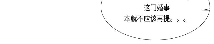 第1话 冰与火72