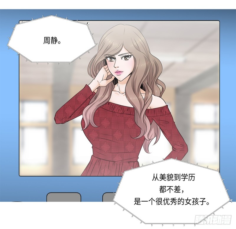 冰与火14