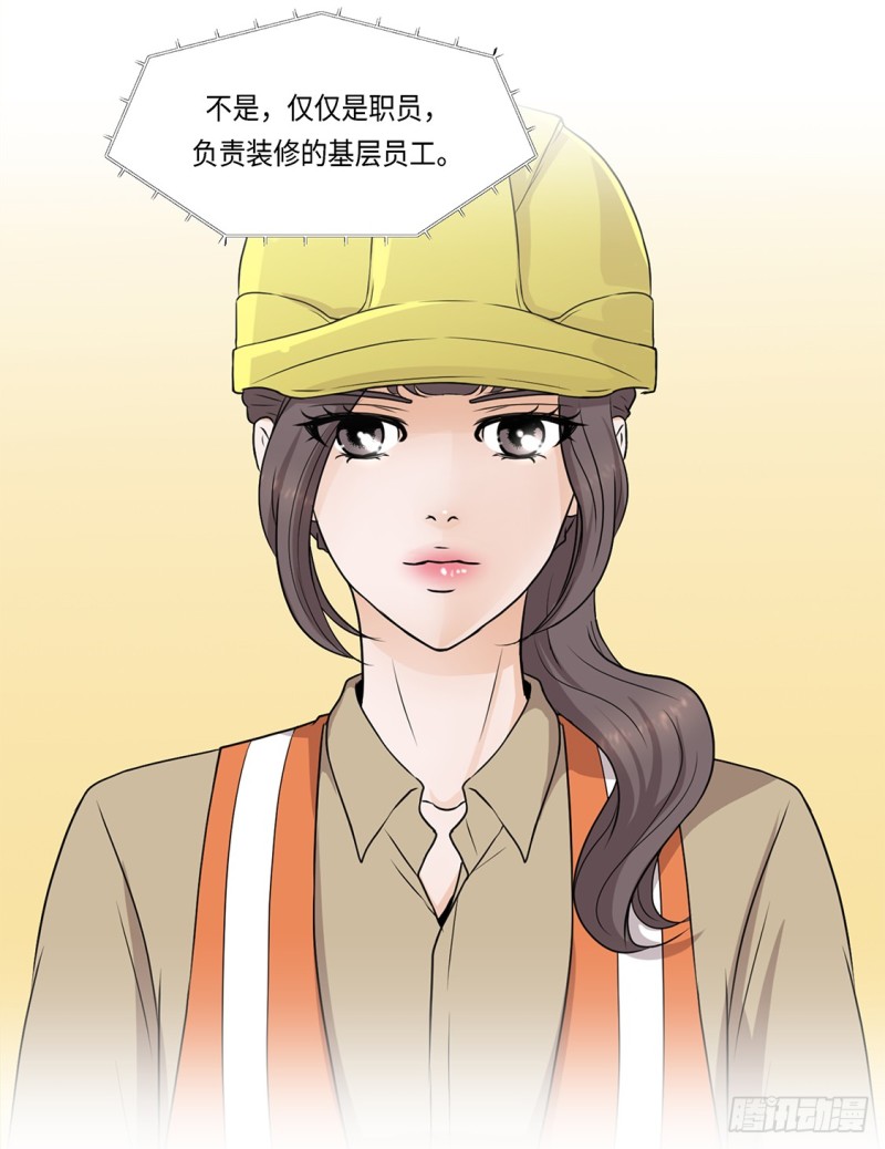 冰与火18