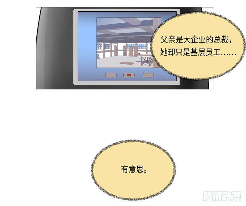 冰与火19