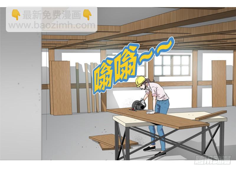 冰与火20