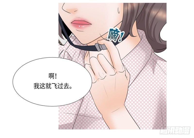 冰与火27