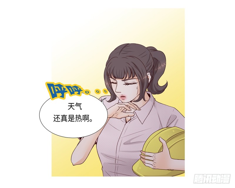 冰与火30