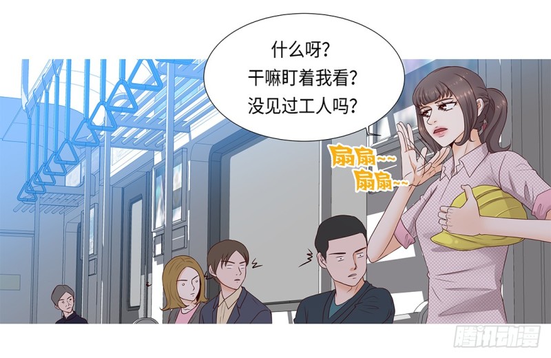 冰与火32