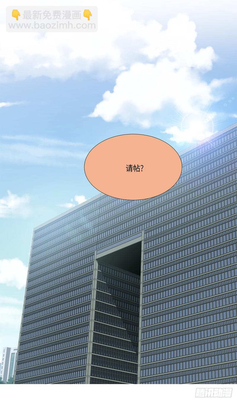 冰与火34
