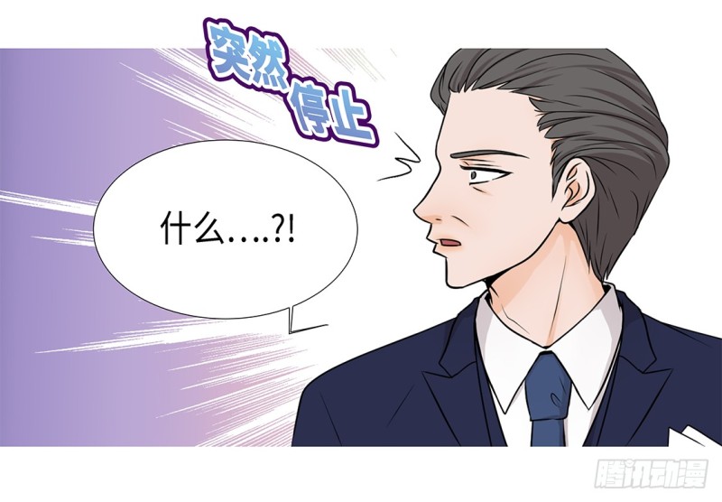 冰与火41