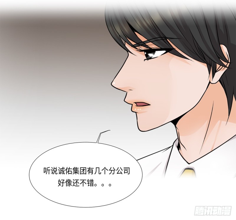 冰与火42