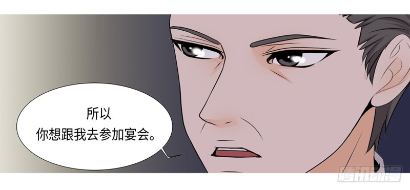 冰与火44