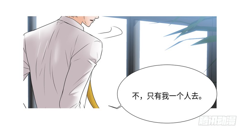 冰与火45