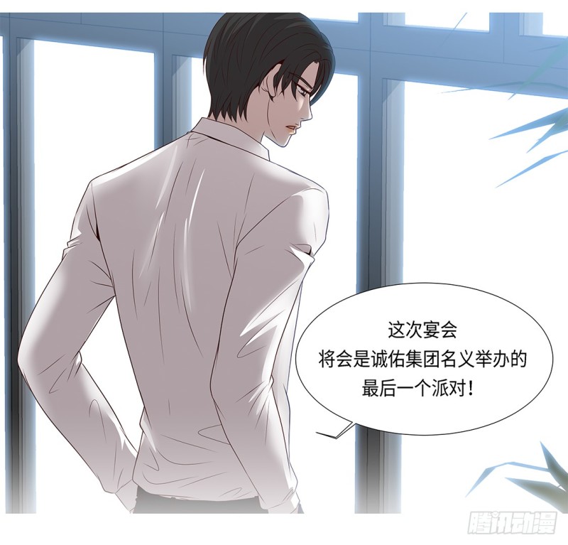 冰与火51