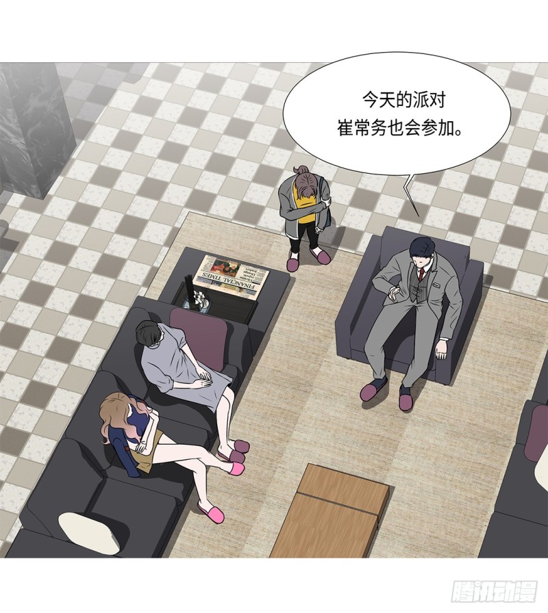冰与火54