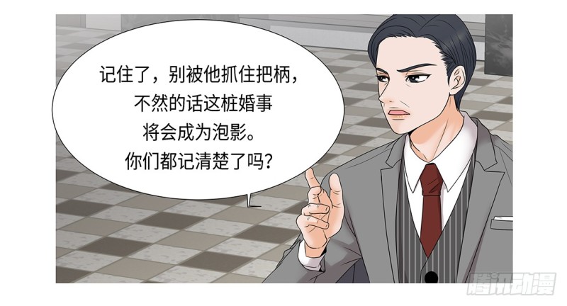 冰与火55