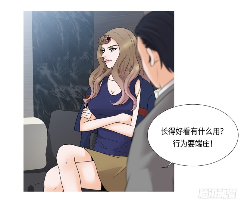 冰与火57