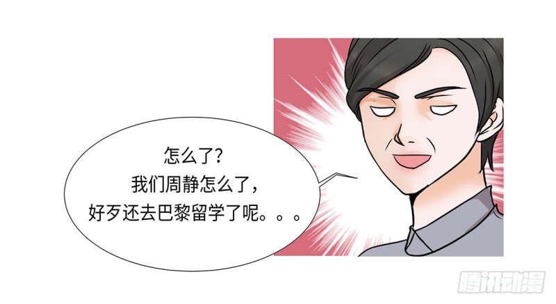 冰与火58