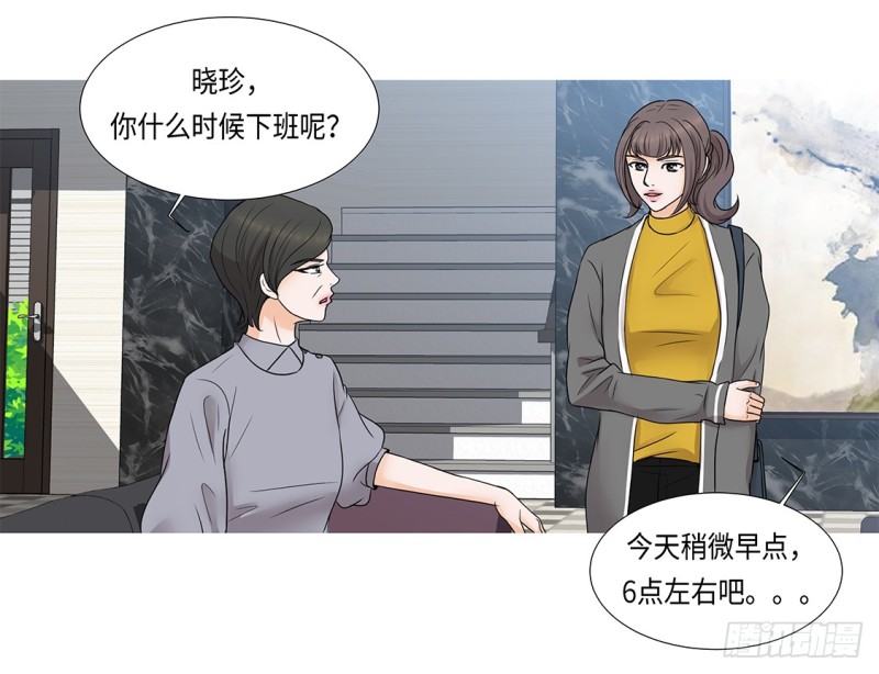 冰与火59