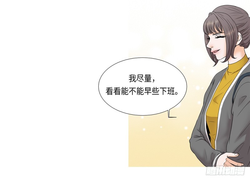 冰与火61